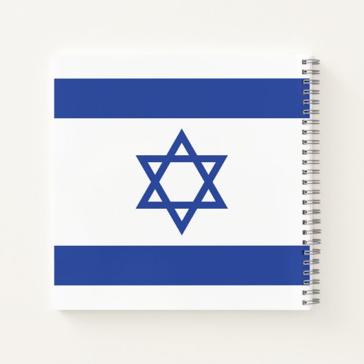 イスラエル国旗の州、ダビデ・ユダヤ教のスター ノートブック (裏面)