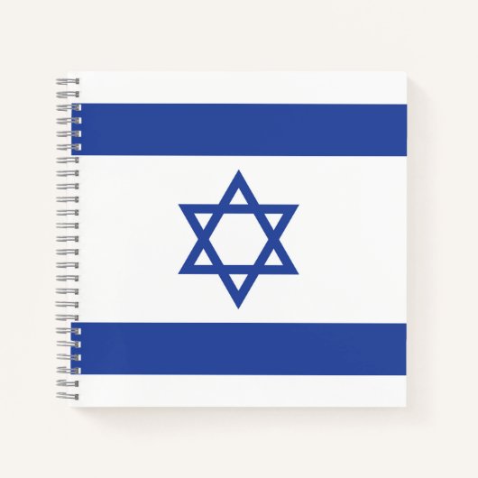 イスラエル国旗の州、ダビデ・ユダヤ教のスター ノートブック (正面)