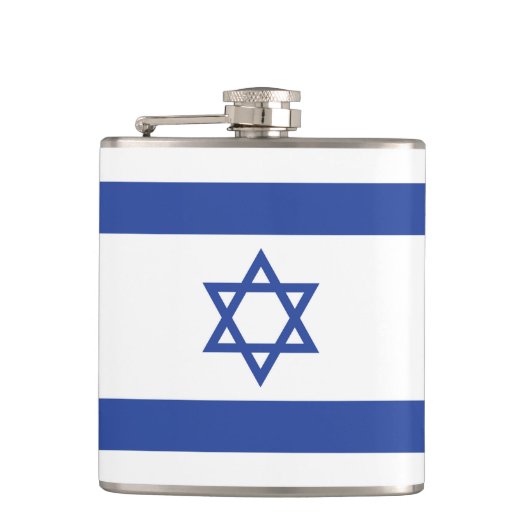 イスラエル国旗の州、ダビデ・ユダヤ教のスター フラスク (正面)