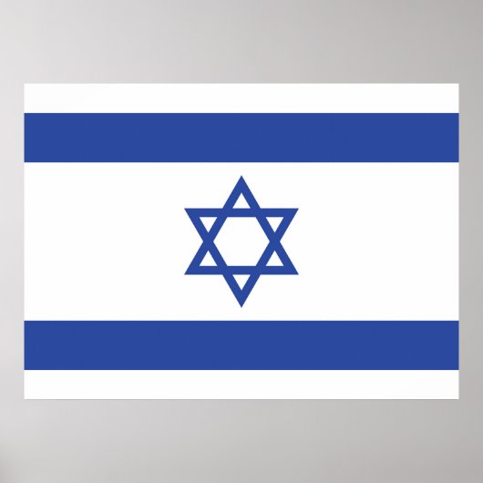 イスラエル国旗の州、ダビデ・ユダヤ教のスター ポスター (正面)