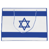 イスラエル国旗の州、ダビデ・ユダヤ教のスター ラージペーパーバッグ (正面)