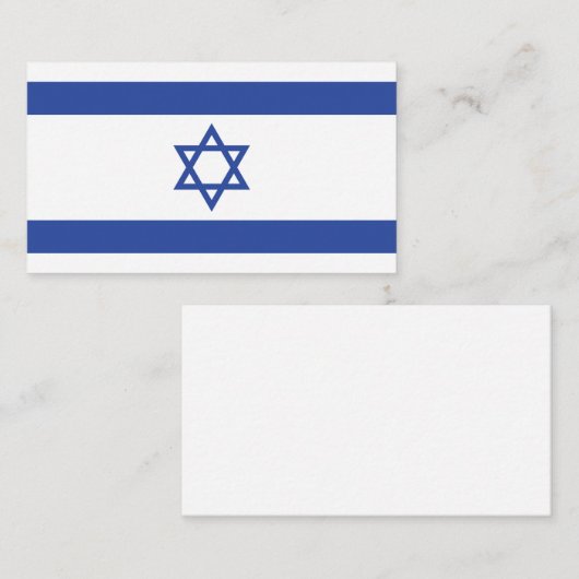 イスラエル国旗の州、ダビデ・ユダヤ教のスター 名刺 (正面/裏面)