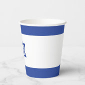 イスラエル国旗の州、ダビデ・ユダヤ教のスター 紙コップ (裏面)