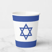 イスラエル国旗の州、ダビデ・ユダヤ教のスター 紙コップ (左)