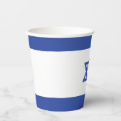 イスラエル国旗の州、ダビデ・ユダヤ教のスター 紙コップ (正面)