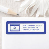 イスラエル国旗の差出人住所ラベル ラベル (インサイチュ)