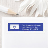 イスラエル国旗の差出人住所ラベル ラベル (インサイチュ)