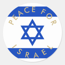 イスラエル国旗の平和カスタム文字 ラウンドシール