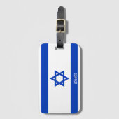 イスラエル国旗の愛国心 ラゲッジタグ (正面縦)