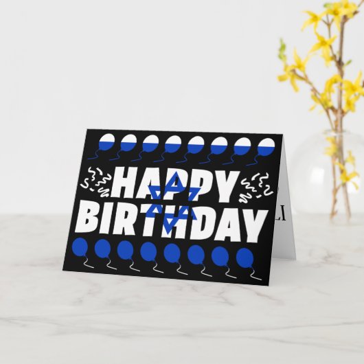 イスラエル国旗の愛国的誕生日 カード (黄色い花)