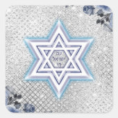 イスラエル国旗の星ダビデ・ヘブライ語アムイスラエ・チャイ スクエアシール (正面)