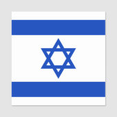 イスラエル国旗の正方形 名札 (正面)