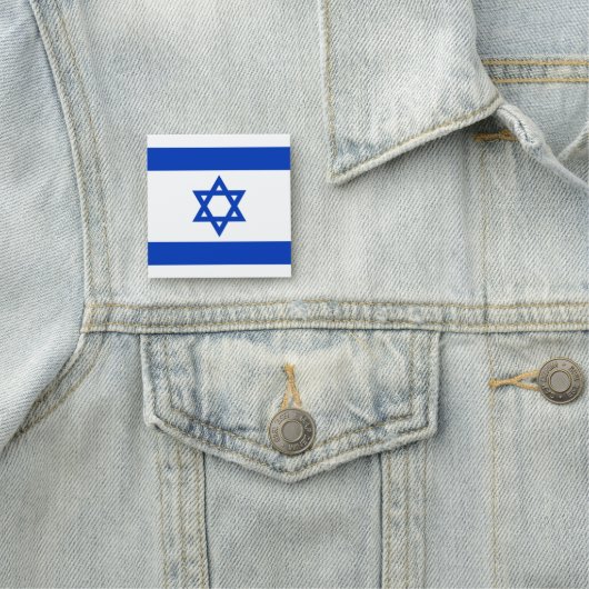 イスラエル国旗の正方形 名札 (インサイチュ)