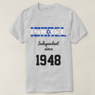 イスラエル国旗の独立性お祝い Tシャツ