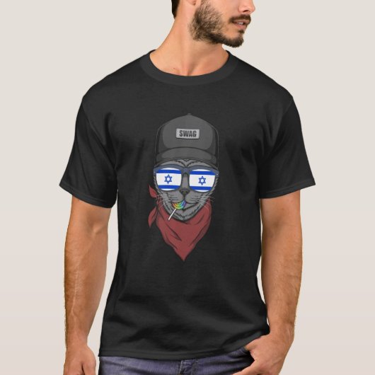 イスラエル国旗の眼鏡をかけたヒップスター猫 Tシャツ (正面)