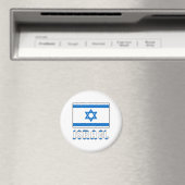 イスラエル国旗の言葉 イスラエル ラウンド マグネット (インサイチュ (食洗機))