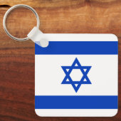 イスラエル国旗の青い白い国モダン際主義 キーホルダー (正面)