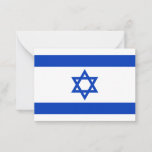 イスラエル国旗の青い白のパタモダンーン愛国心 ノートカード<br><div class="desc">イスラエル国旗の青と白のパターモダンン愛国的なノートカード、グリーティングカード。イスラエル国旗。</div>