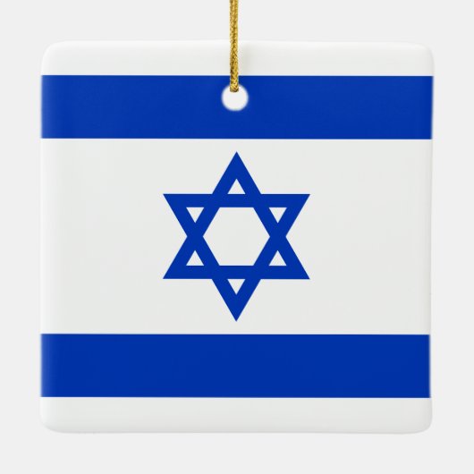 イスラエル国旗の青と白モダン愛国心 セラミックオーナメント (裏面)