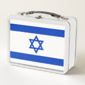 イスラエル国旗の青と白モダン愛国心 メタルランチボックス (正面)