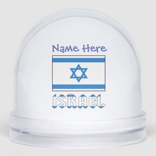 イスラエル国旗の青の個人用設定 (正面)