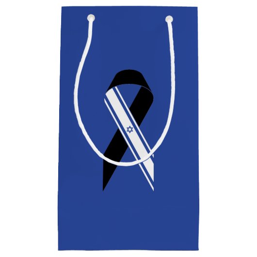 イスラエル国旗の黒いリボン記念ブルーハヌカー スモールペーパーバッグ (正面)