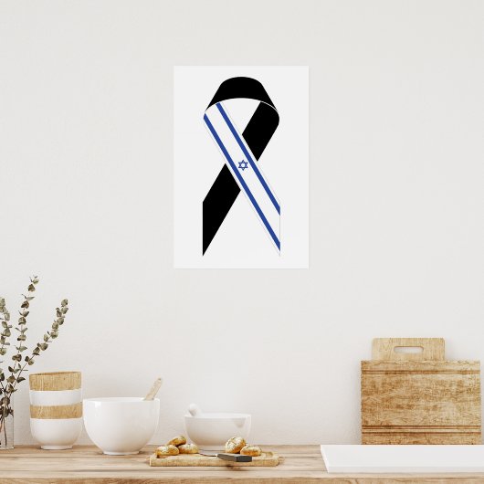 イスラエル国旗の黒いリボン ポスター (キッチン)