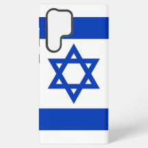 イスラエル国旗をデザインしたSamsung Galaxy S22 Ultraケース