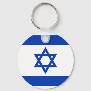 イスラエル国旗を持つキーチェーン キーホルダー