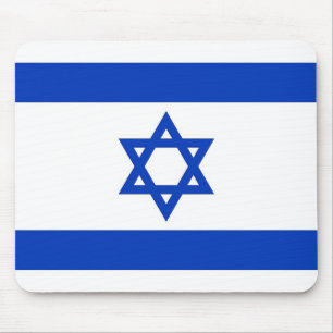 イスラエル国旗を持つマウスパッド マウスパッド