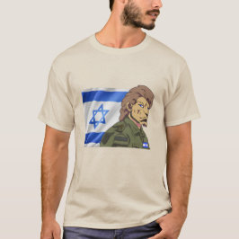 イスラエル国旗を持つライオン Tシャツ