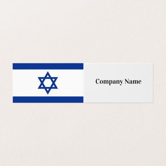 イスラエル国旗を持つ折り畳まれた名刺テンプレート 名刺 (外部フラット)