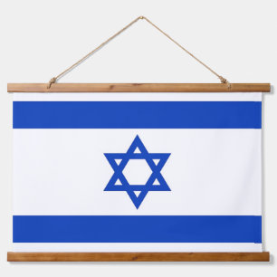イスラエル国旗を掲げたウォールタペストリー 吊り下げ型タペストリー