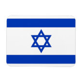 イスラエル国旗を掲げた愛国的な柔軟な磁石 マグネット (横)
