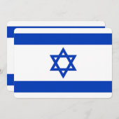 イスラエル国旗を掲げた愛国的招待状 招待状 (正面/裏面)