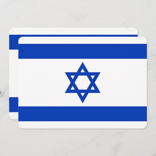 イスラエル国旗を掲げた愛国的招待状 招待状 (正面/裏面)