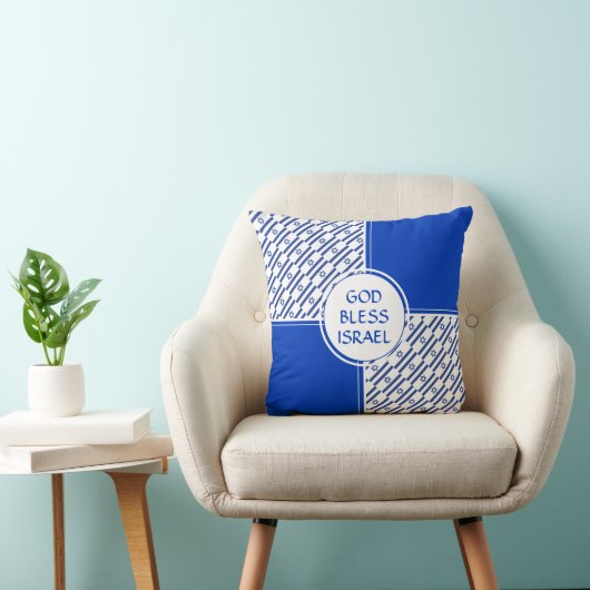 イスラエル国旗イスラエル愛国神祝福 クッション (椅子)