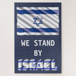イスラエル国旗イスラエル支持の愛国心 ジグソーパズル