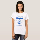 イスラエル国旗スウィートハートTシャツ Tシャツ (正面フル)