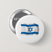 イスラエル国旗ボタン 缶バッジ (正面&裏面)