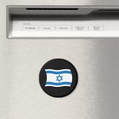 イスラエル国旗マグネット マグネット (インサイチュ (食洗機))
