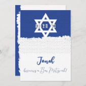 イスラエル国旗ユダヤイベントバー/バルミツワー 招待状 (正面/裏面)