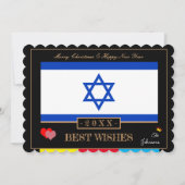 イスラエル国旗祝いの新年/イ最高のスラエルを望む シーズンカード (正面)