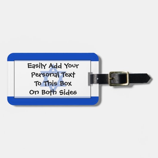 イスラエル国旗簡単ID個人 ラゲッジタグ (正面横)