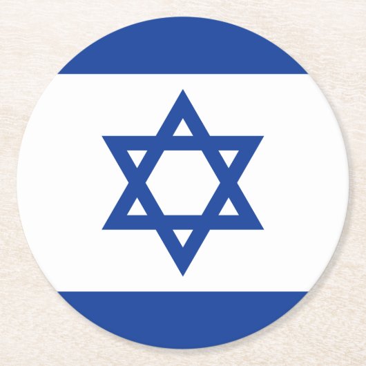 イスラエル国旗紙飲み物用コースター ラウンドペーパーコースター (正面)
