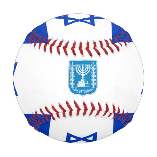 イスラエル国旗&イスラエルのスポーツ/野球ボール 野球ボール (正面)