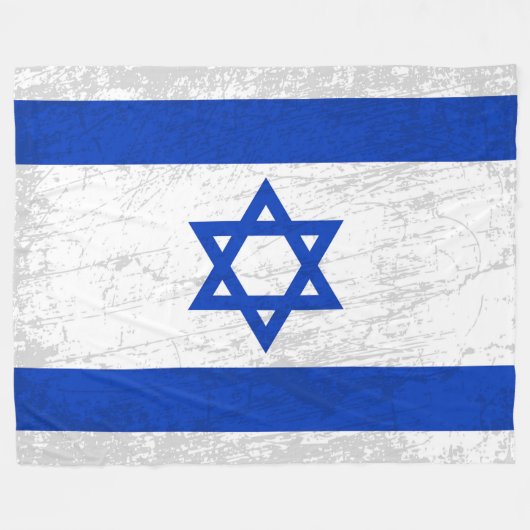イスラエル国旗 – イスラエル伝統のタペストリー フリースブランケット (正面(横))
