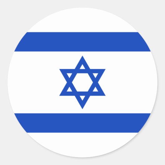 イスラエル国旗、イスラエル国旗 ラウンドシール (正面)