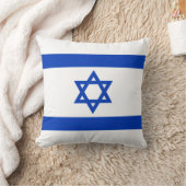 イスラエル国旗（イスラエル） クッション (ブランケット)