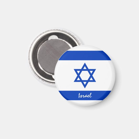 イスラエル国旗&イスラエル – 旅行/スポーツファン マグネット (正面/裏面)